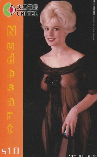 Erotik sexy girl - erotik/sexy, girl/hübsche