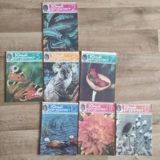 Konvolut: 7x Junger