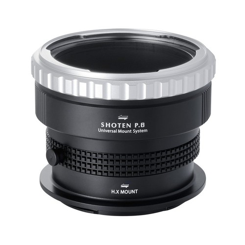 Shoten ums u mount - ums,