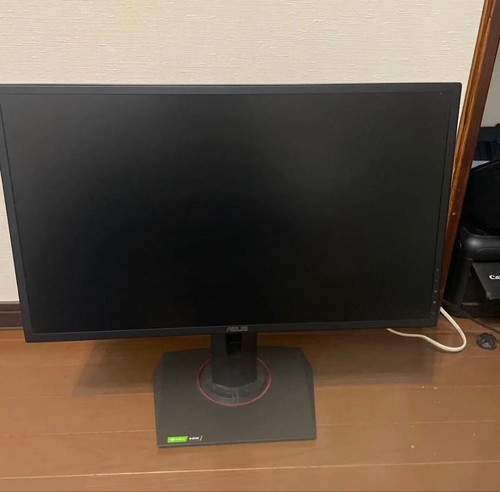 Asus vg258qr 5 zoll - asus,