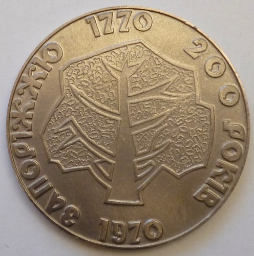 Ukraine saporoshez 200 jahre - saporoshez,,