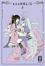 xxxHOLiC - new edition 07 |
