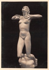 HDK 494 Josef Thorak, Hanneles