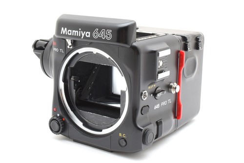 Neuwertig mamiya 645 - [neuwertig],