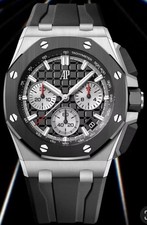 AUDEMARS PIGUET Royal Oak