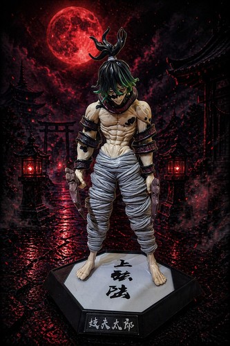 Gyutaro figur 30 - gyutaro, cm