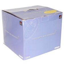 PS1 Lenkrad / Wheel mit Pedale