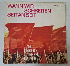 DDR LP NVA WANN WIR SCHREITEN SEIT AN SEIT ETERNA Kampflieder Vinyl Schallplatte