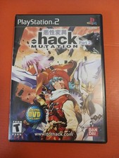 .hack MUTATION PlayStation 2