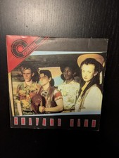 Culture Club - Amiga Quartett