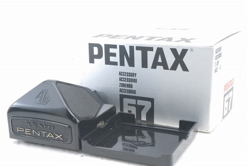 Asahi pentax 6x7 eye - asahi,