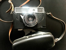 OPTIMA RAPID 250 - Vintage