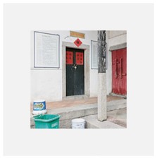 Candida Höfer: Two Doors Vereinsgabe 2019 Kölnischer Kunstverein