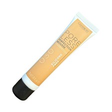 CATRICE Poreless Perfection