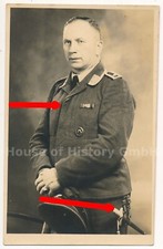 136224: Portraitfoto Feldwebel