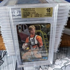 Weiss Schwarz Star Wars