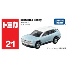 Takara Tomy Tomica 21 MITSUOKA