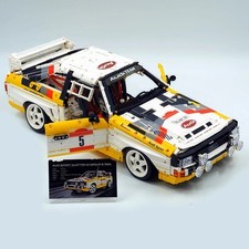 ⬛ Bole Brick YC-23043 - Audi Sport Quattro S1 Group B 1984, ⚡Lizenziert⚡