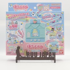 BANDAI Pocket Room Sanrio