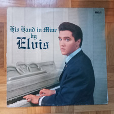 Elvis Presley - His Hand in