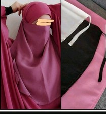 Braune Halbniqab Niqab