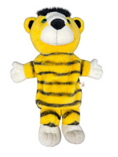 Nuk Janosch Plüschtier Tiger