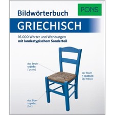 PONS Griechisch mit Bildern