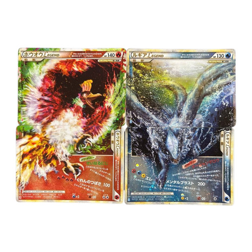 Lugia oh legend - ho-oh, karten