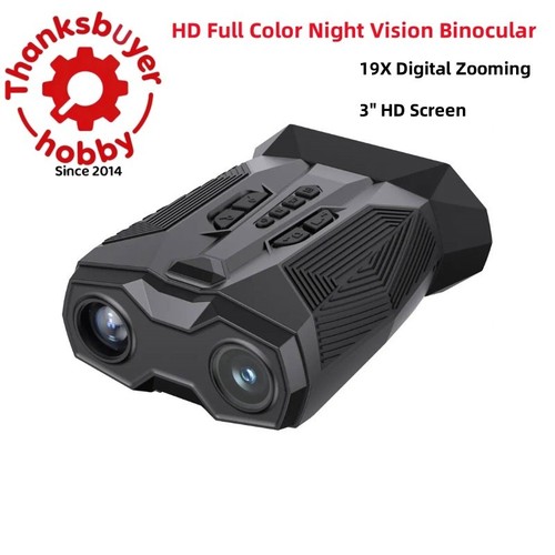 300 full color night vision - lk-300,