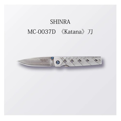 Mcusta shinra katana 0037d - mcusta,