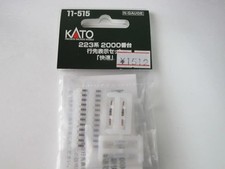 KATO 11-515 KATO 223 Serie