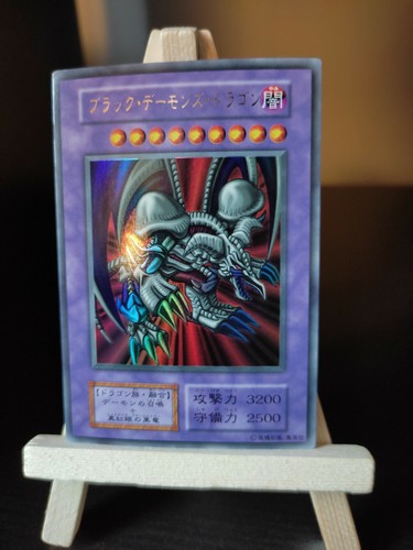 Oh schwarzer - yu-gi-oh,