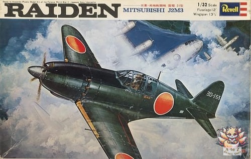 Revell mitsubishi raiden - 1/32,