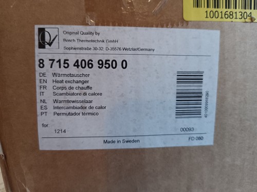 Bosch plattenwärmetauscher - bosch,