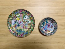 2 Chinesische Porzellanteller