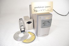 Nikon Filmscanner SUPER