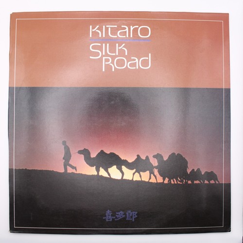 Kitaro silk road - kitaro,