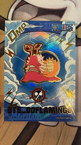 One piece ccg omp - piece,