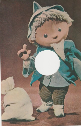 Sandmännchen schallplatte - sandmännchen,