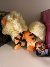 Pokemon arkani stofftier - pokemon,