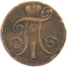 Russland 2 Kopeken 1801 FM Paul I. Kupfer 14,68g. KM# C#95.3