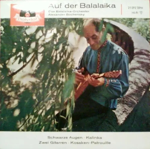 Balalaika orchester alexander - balalaika-orchester,