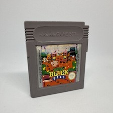 Kirby's Block Ball | Spiel Modul | Nintendo GameBoy Classic NOE Gamboy Nitendo