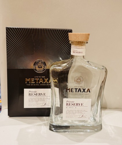 Metaxa private reserve brandy - reserve,