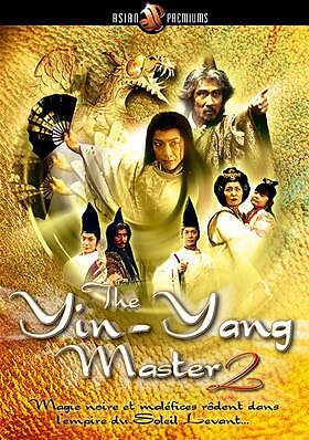 The yin yang - -, 2