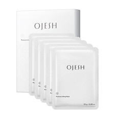 Premium lifting mask box 5 - lifting, of
