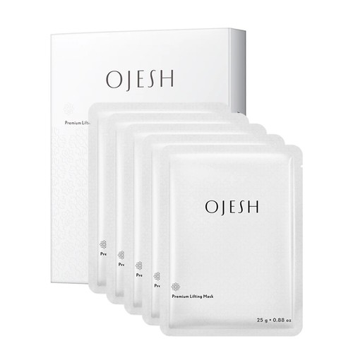 Premium lifting mask box - premium, (box