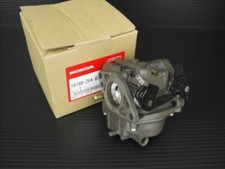 OEM HONDA BF15 BF 15A