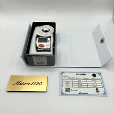 ATAGO PAL-H 3870 Mode H Pocket Refraktometer Brix 0,0-93,0% Neu mit Box