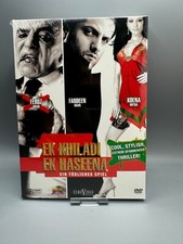 Dvd auswahl bollywood filme - dvd,